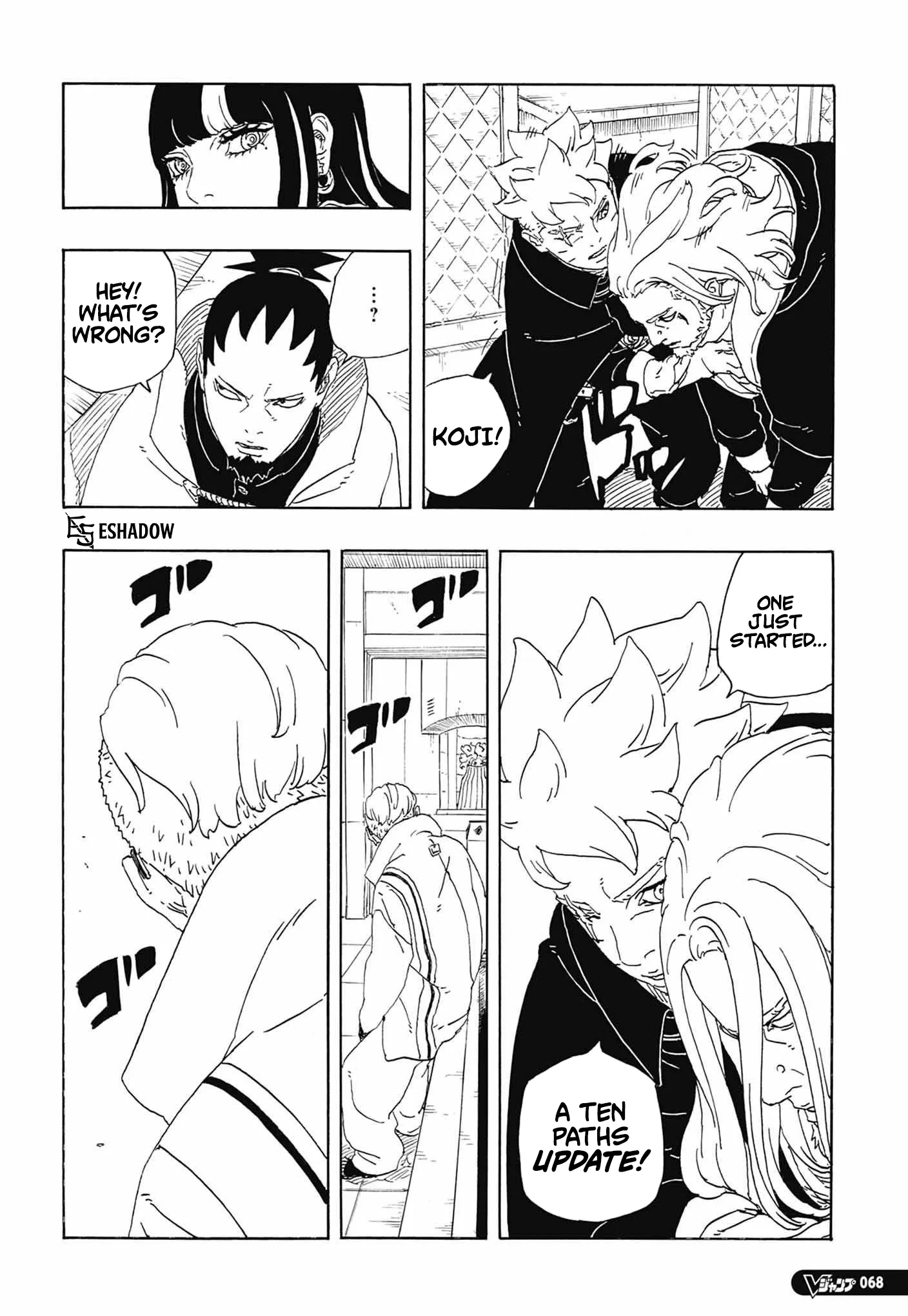 Boruto Two Blue Vortex Manga, chapter 36, page 25