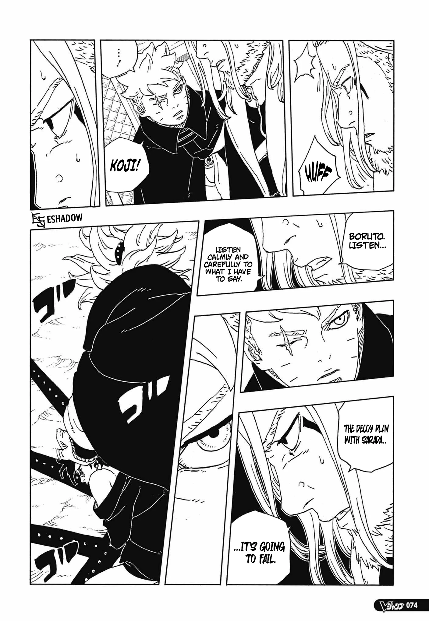 Boruto Two Blue Vortex Manga, chapter 36, page 31