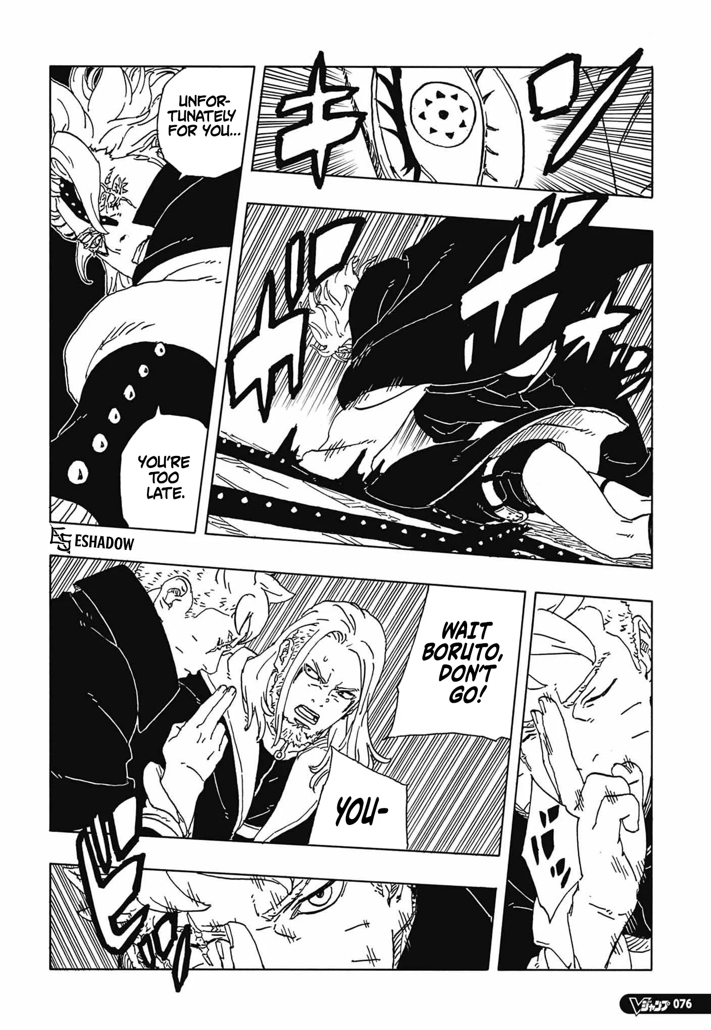 Boruto Two Blue Vortex Manga, chapter 36, page 33