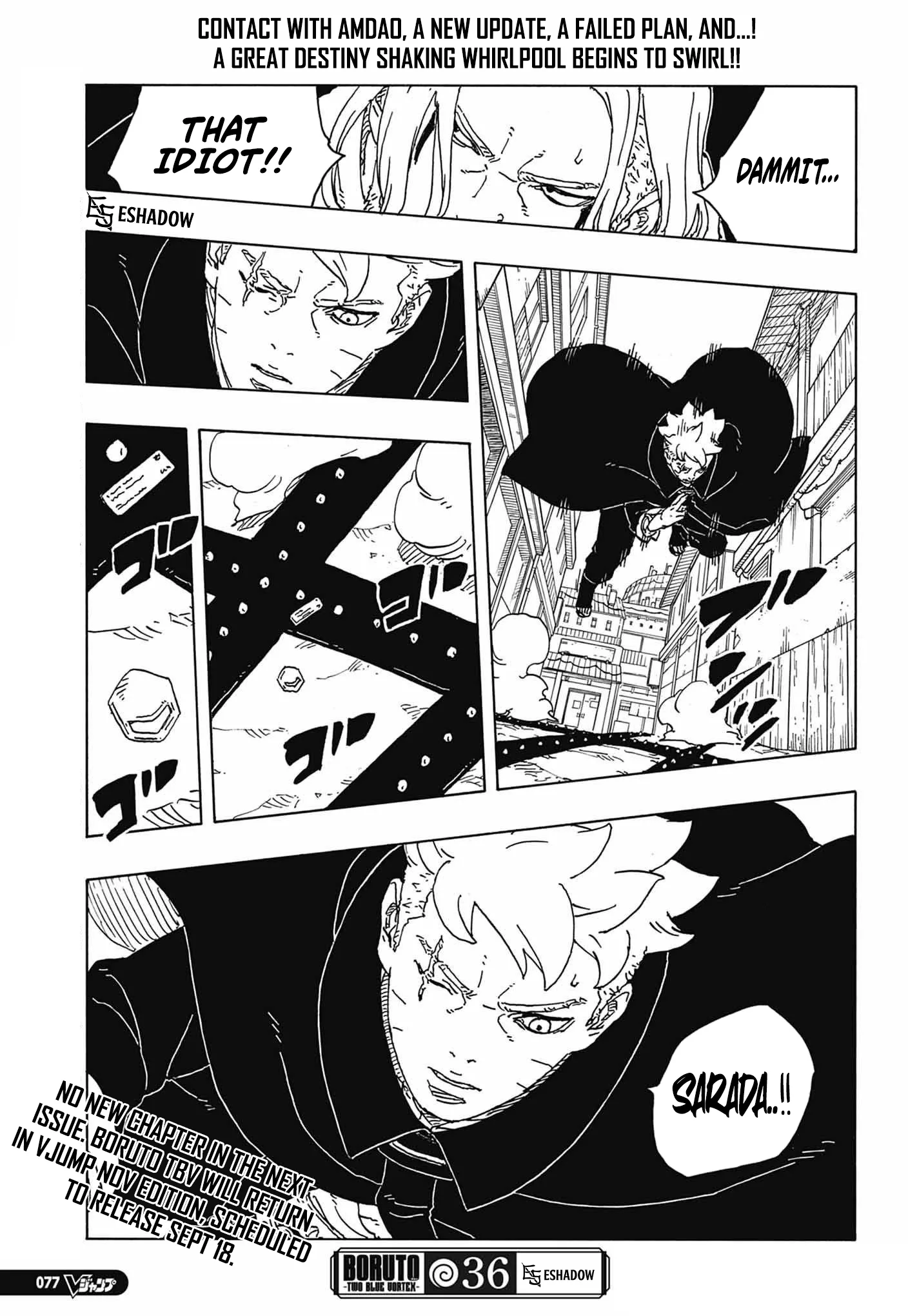 Boruto Two Blue Vortex Manga, chapter 36, page 34