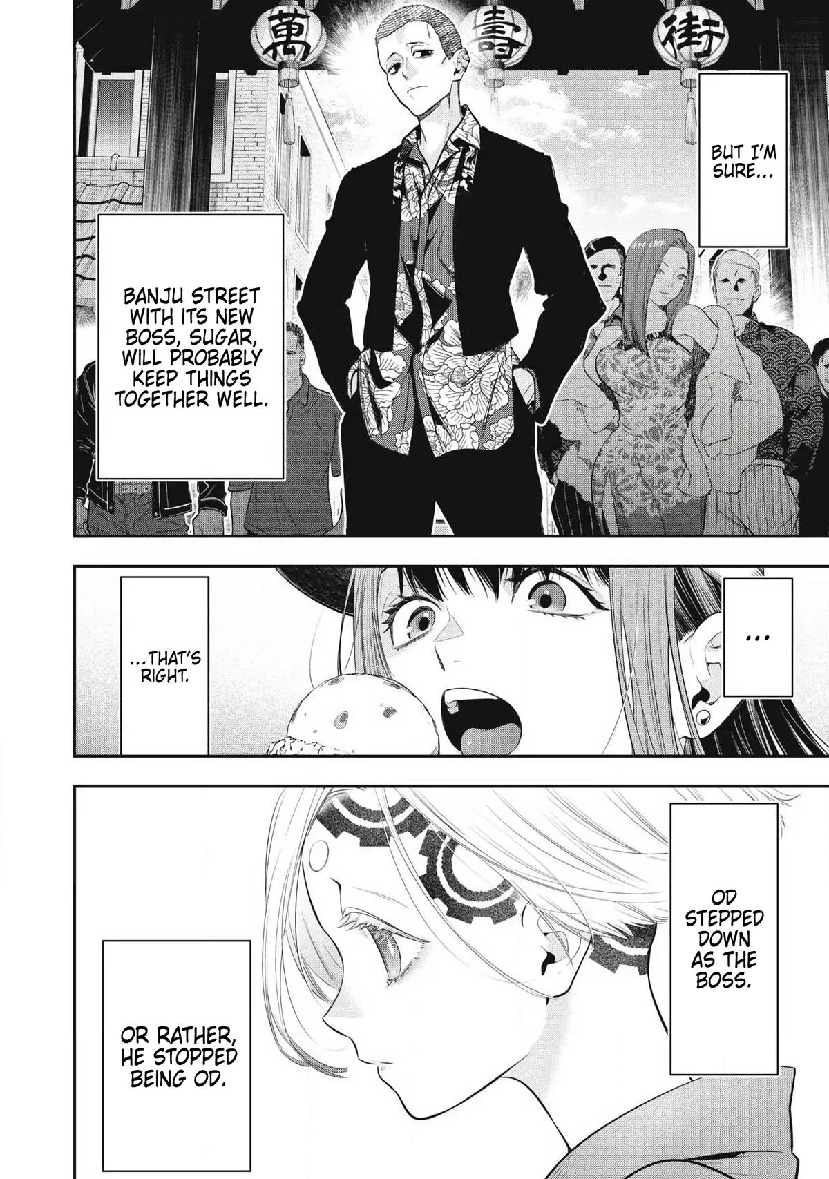 GOLDEN MAN Manga, chapter 90, page 6