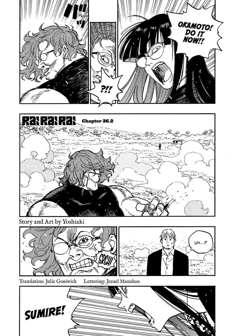 Rairairai, chapter 36.2, page 1