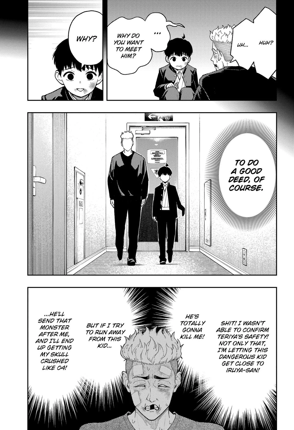 Asura Verdict, chapter 35, page 7
