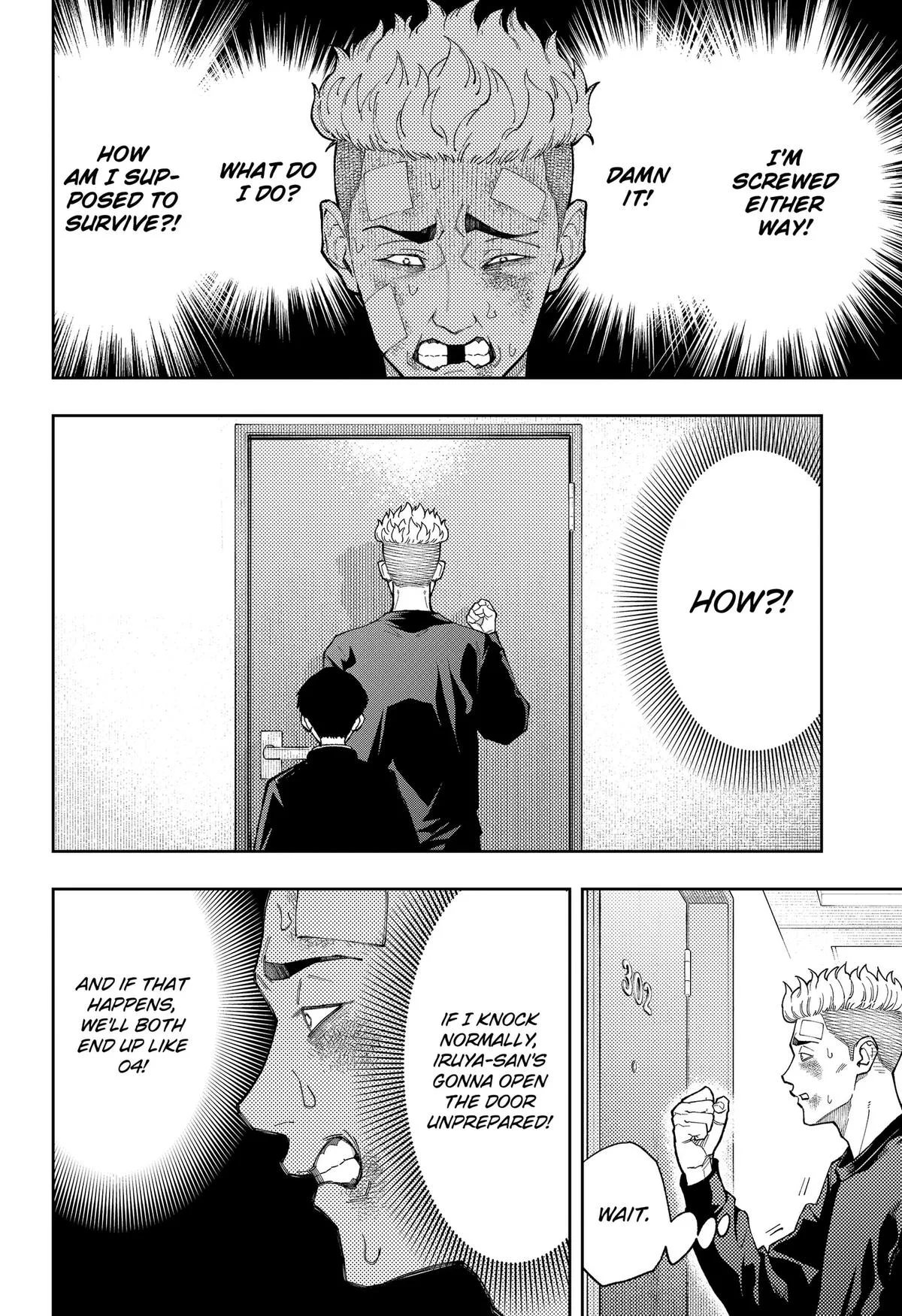 Asura Verdict, chapter 35, page 8