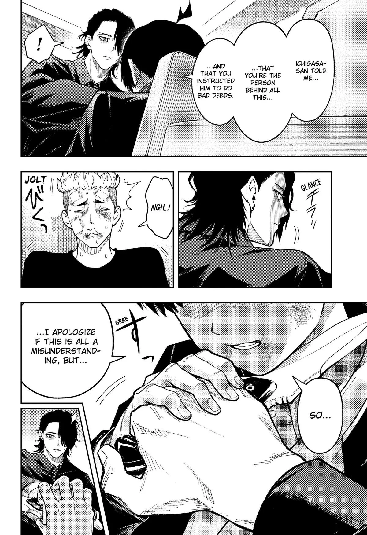 Asura Verdict, chapter 36, page 2