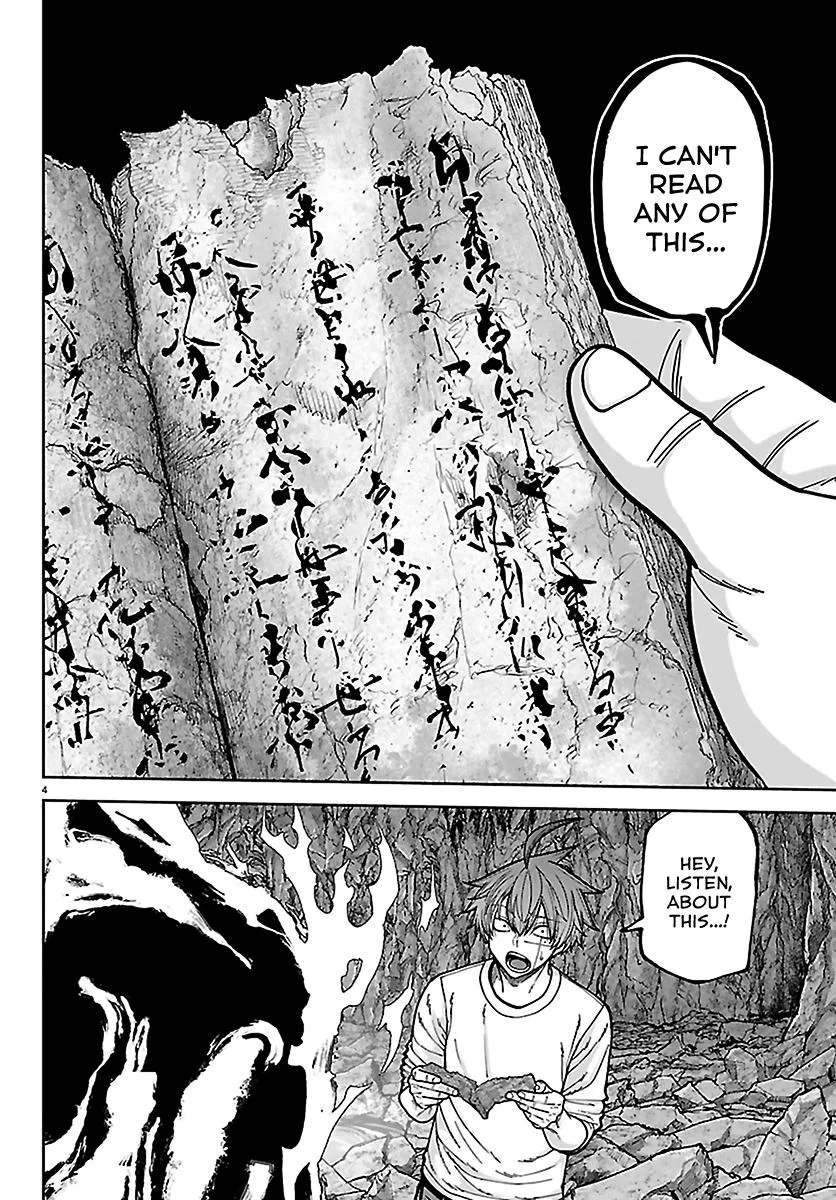 Tougen Anki, chapter 278, page 6