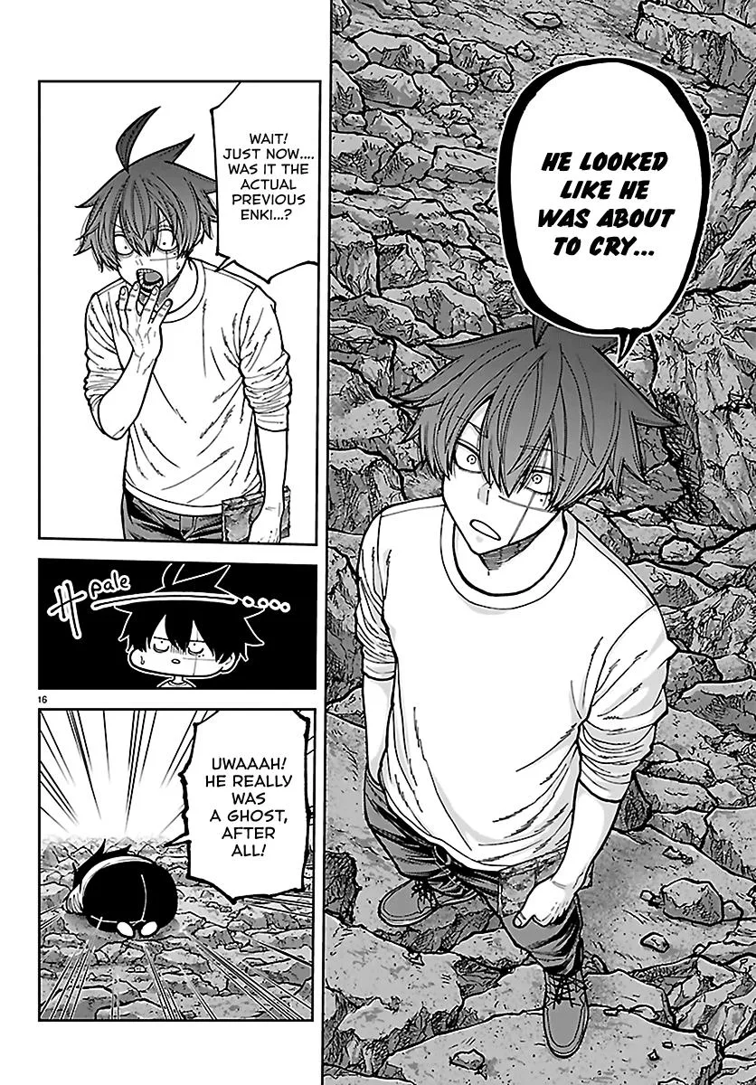 Tougen Anki, chapter 278, page 17