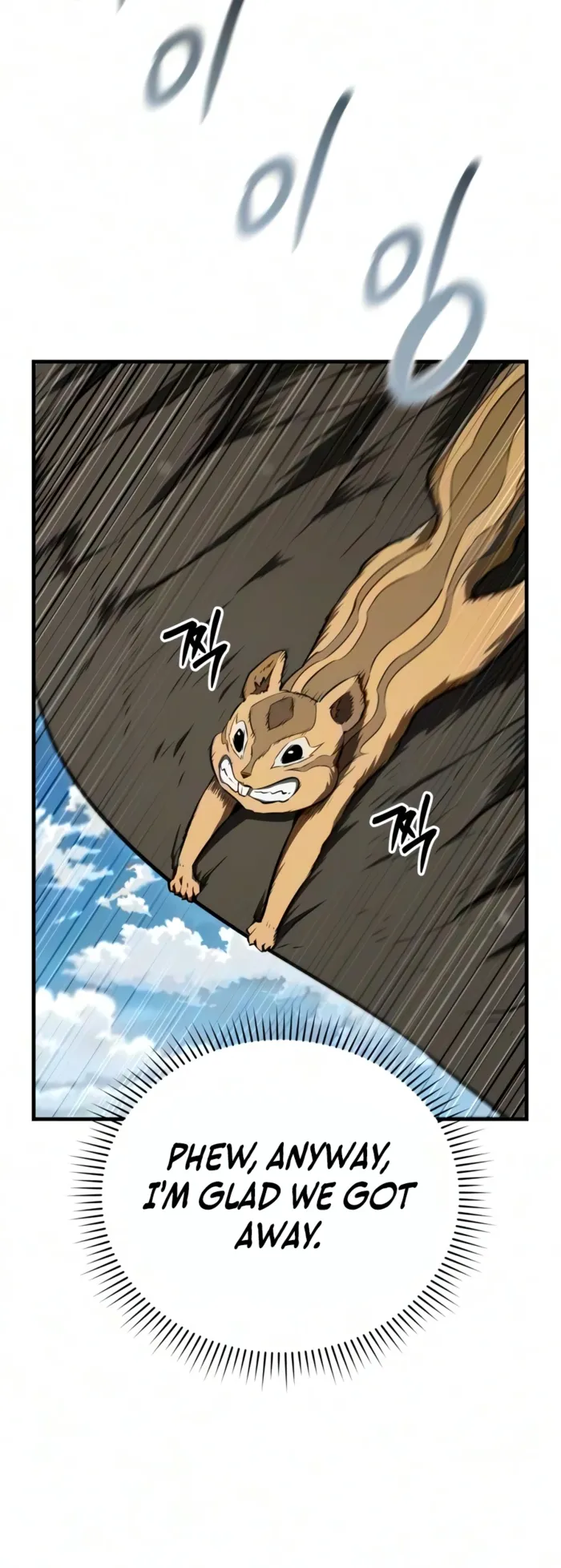 The Seventh Prince Wants to Bail, chapter 13, page 4