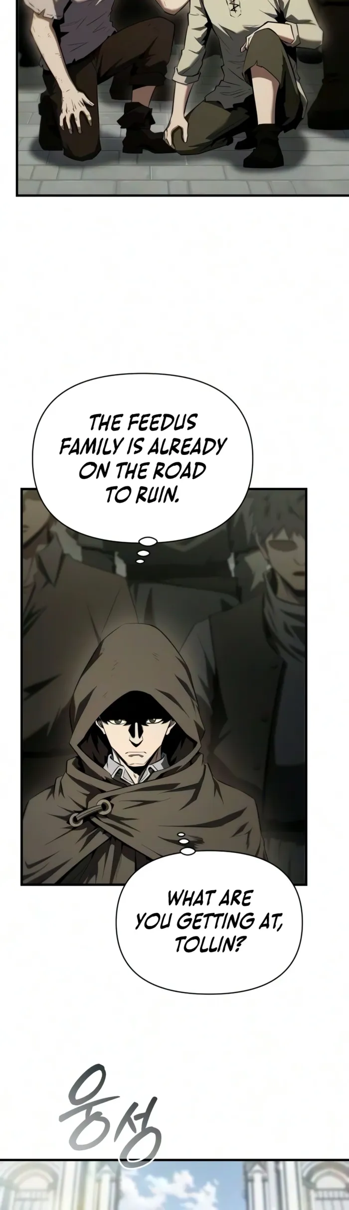 The Seventh Prince Wants to Bail, chapter 13, page 6