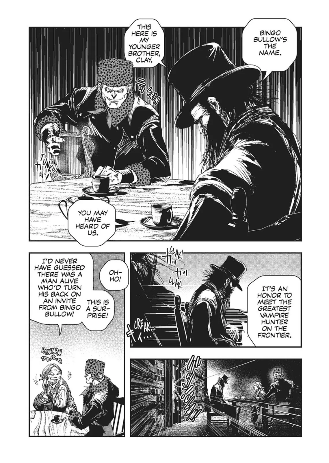 Vampire Hunter D, chapter Vol 6, page 10