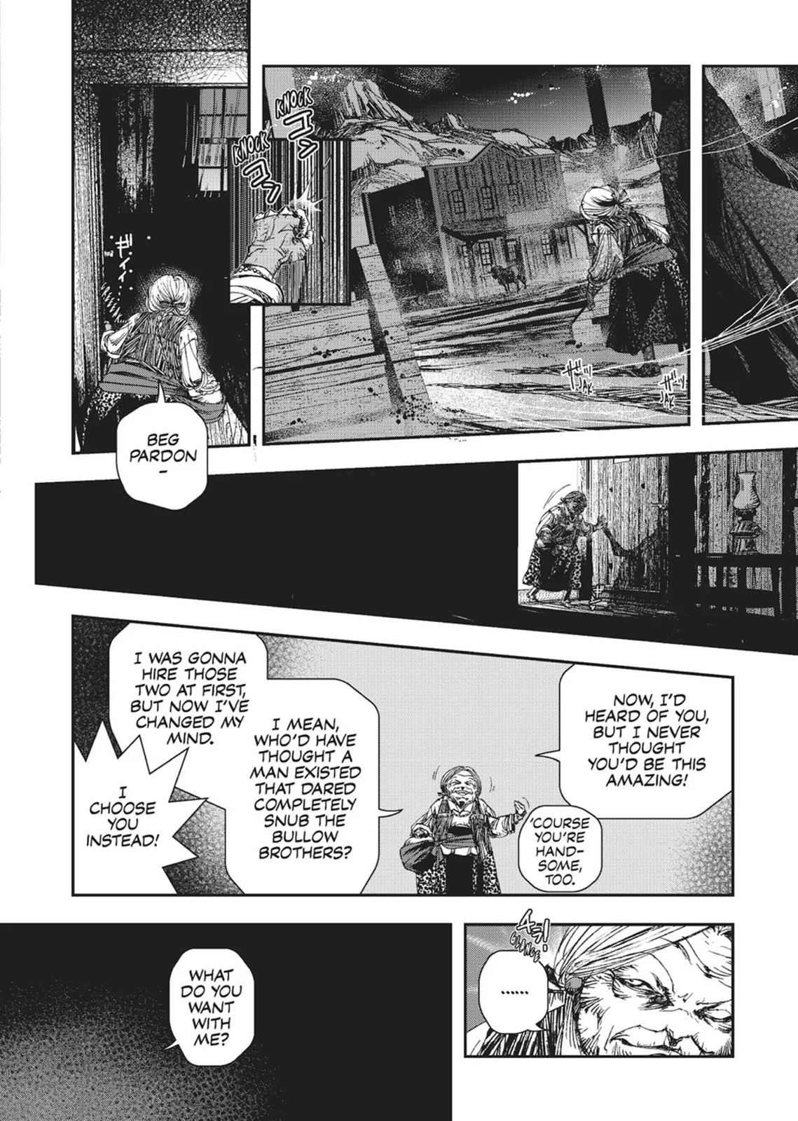 Vampire Hunter D, chapter Vol 6, page 12