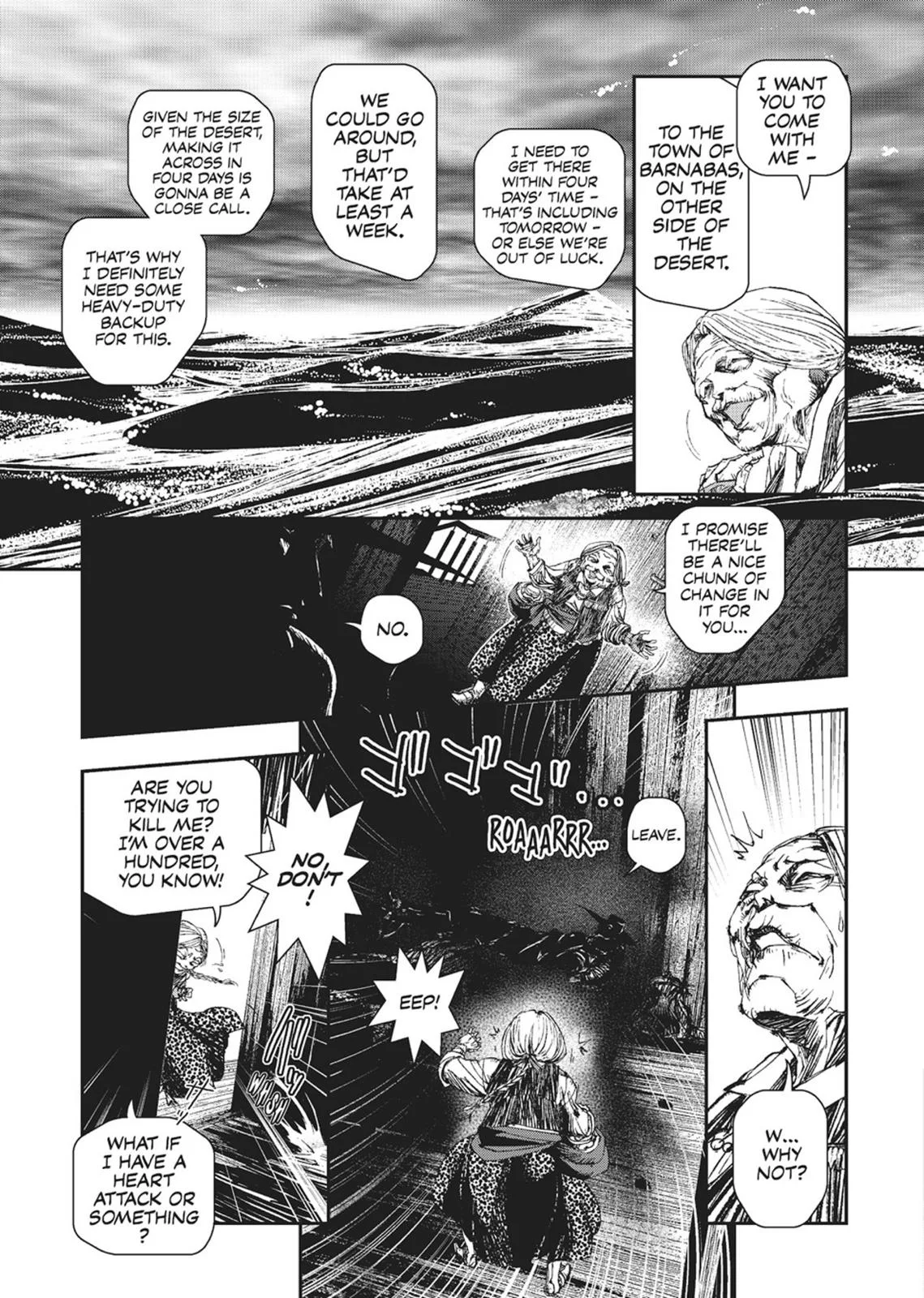 Vampire Hunter D, chapter Vol 6, page 13