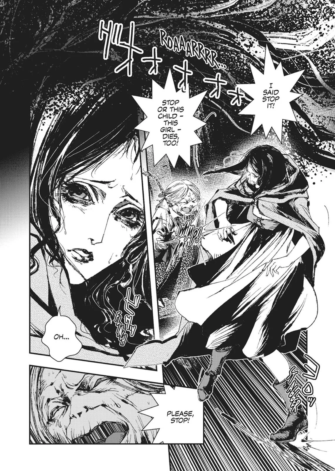Vampire Hunter D, chapter Vol 6, page 14