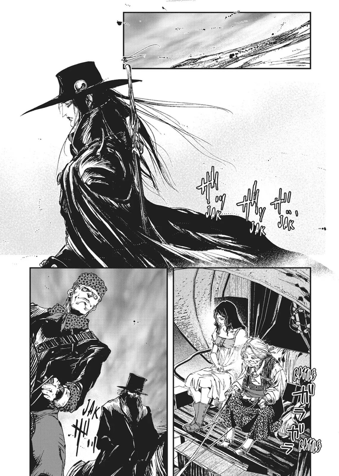 Vampire Hunter D, chapter Vol 6, page 17