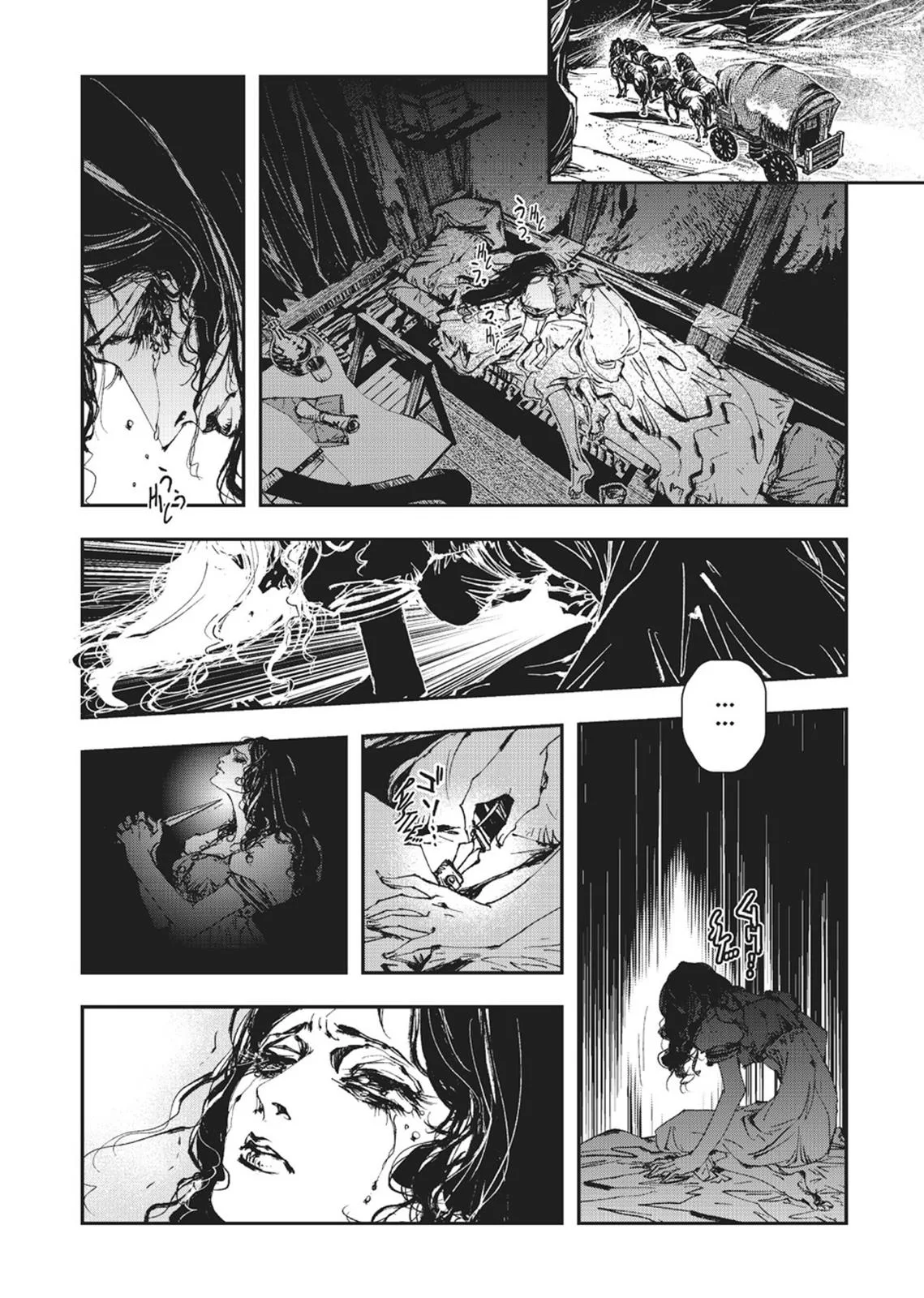 Vampire Hunter D, chapter Vol 6, page 59