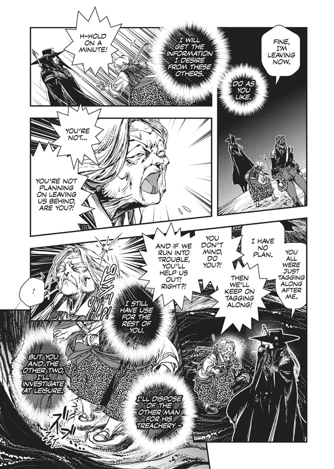 Vampire Hunter D, chapter Vol 6, page 78