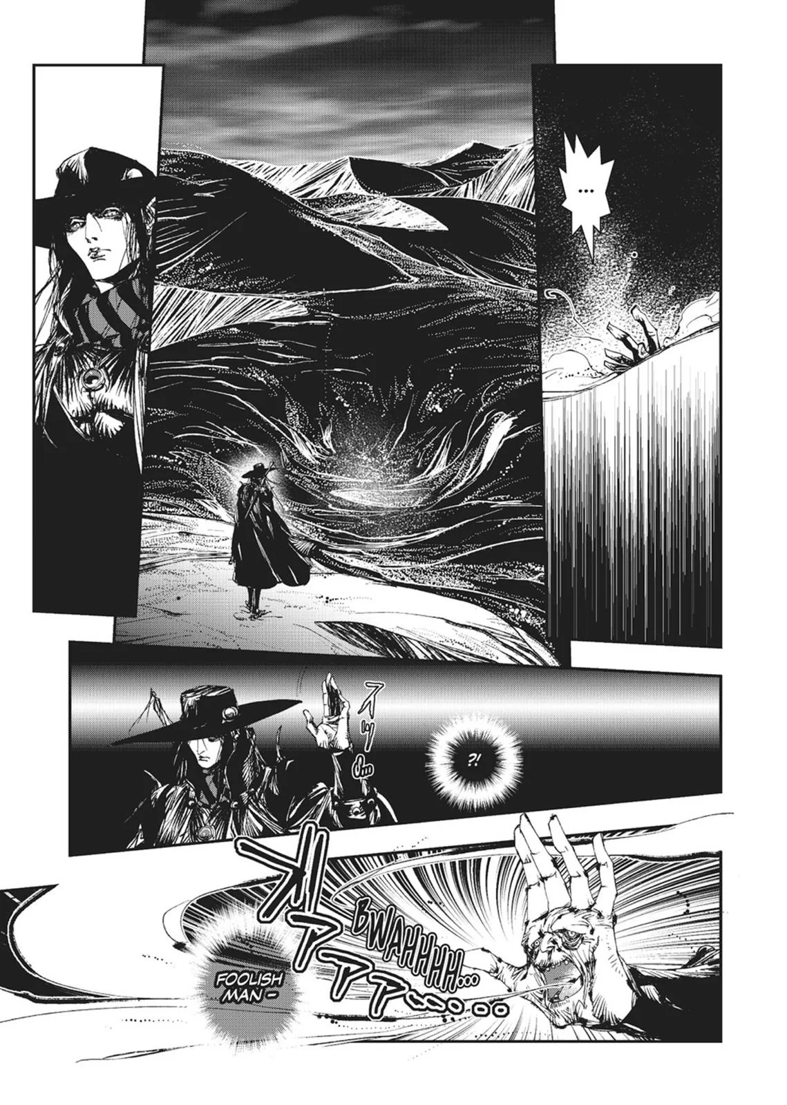 Vampire Hunter D, chapter Vol 6, page 80