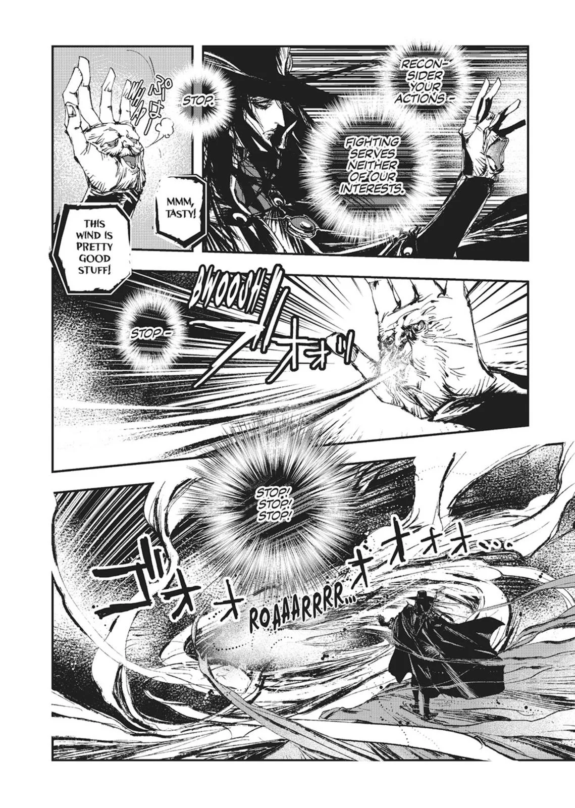 Vampire Hunter D, chapter Vol 6, page 81