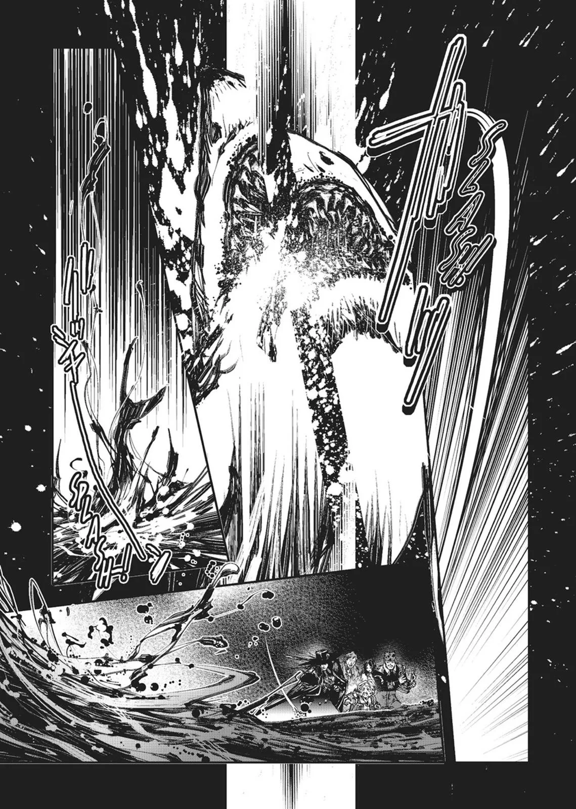 Vampire Hunter D, chapter Vol 6, page 88