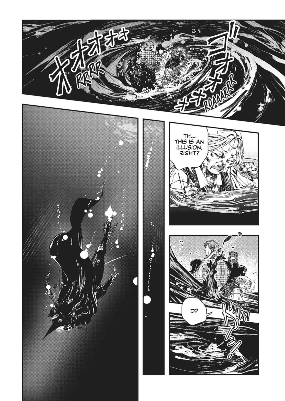 Vampire Hunter D, chapter Vol 6, page 89
