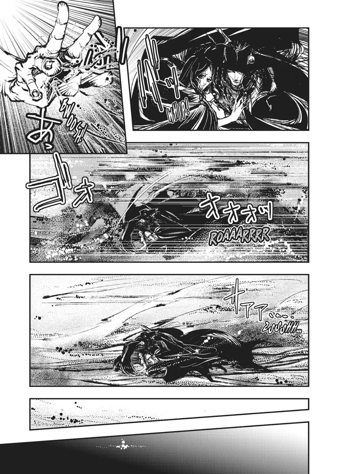 Vampire Hunter D, chapter Vol 6, page 102