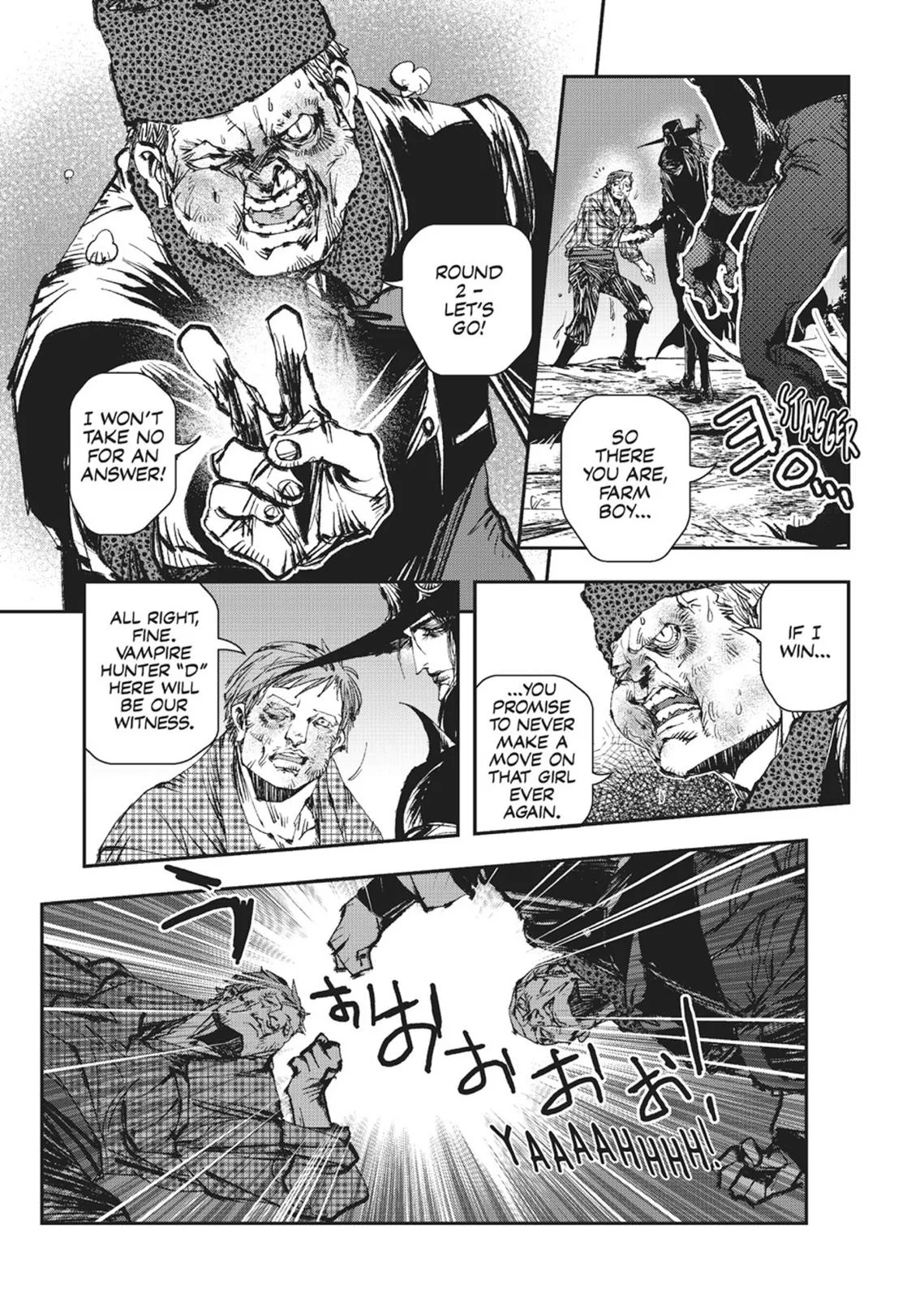 Vampire Hunter D, chapter Vol 6, page 131