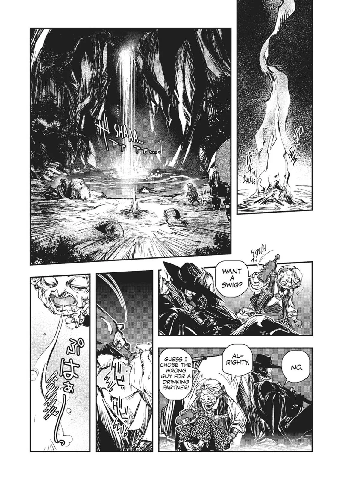 Vampire Hunter D, chapter Vol 6, page 134