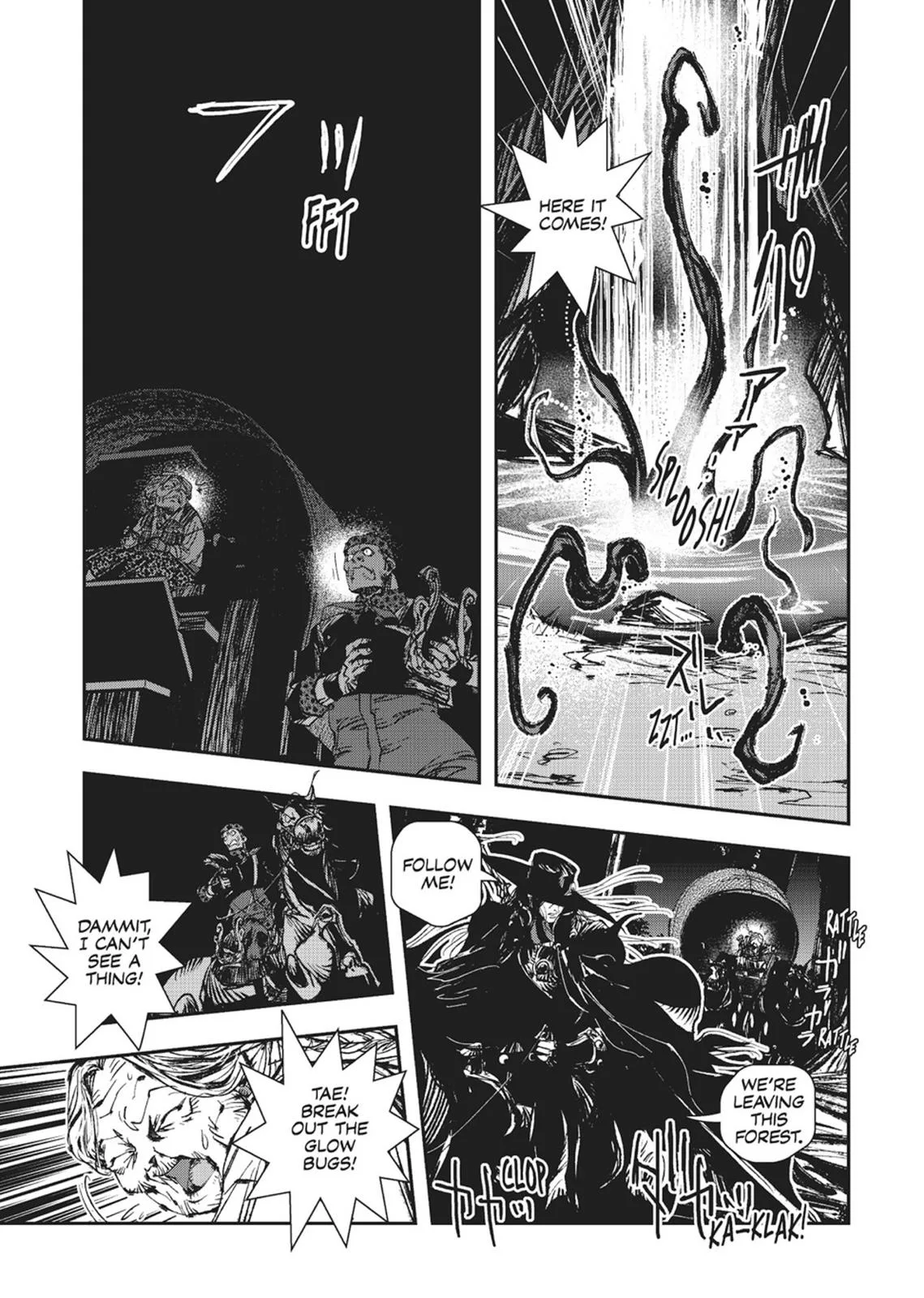 Vampire Hunter D, chapter Vol 6, page 151