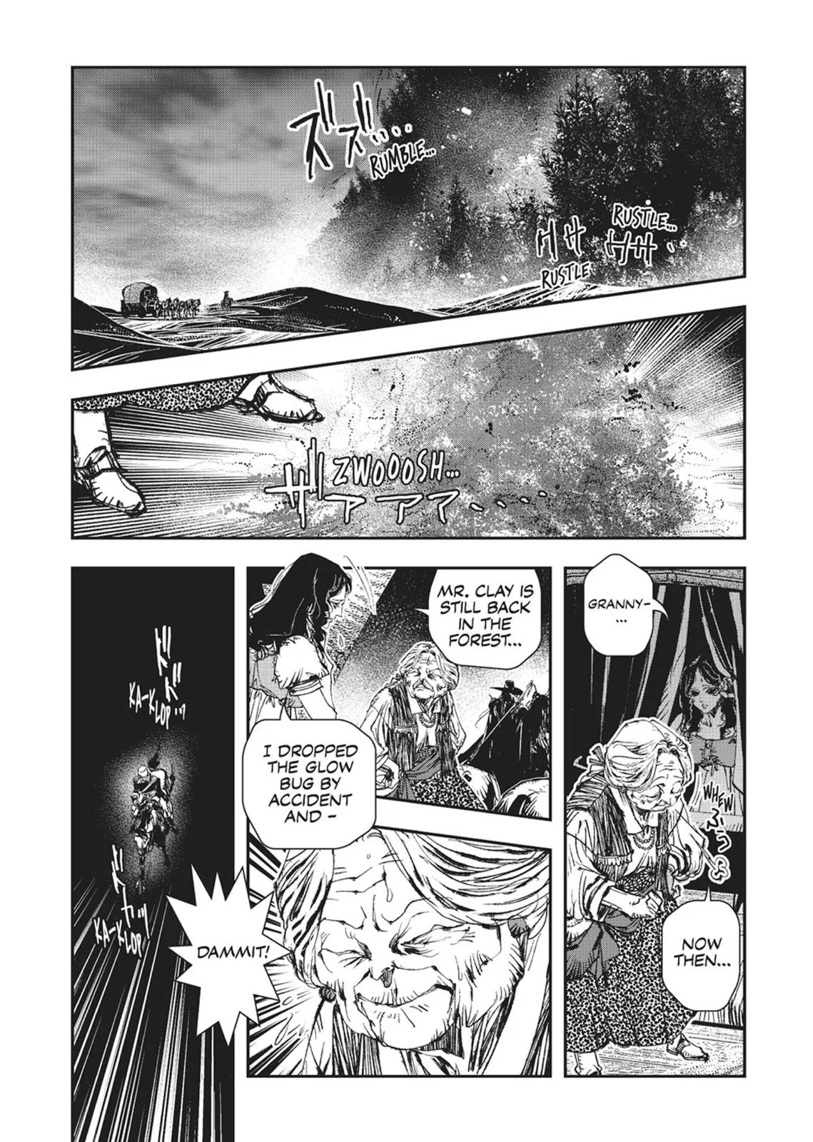 Vampire Hunter D, chapter Vol 6, page 156