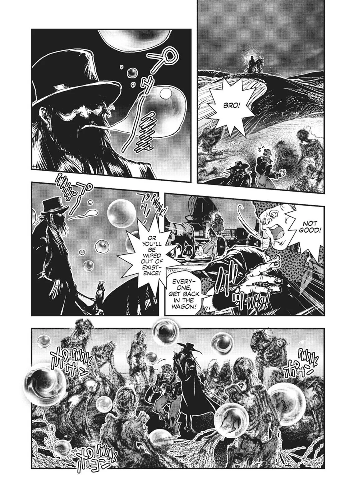 Vampire Hunter D, chapter Vol 6, page 167