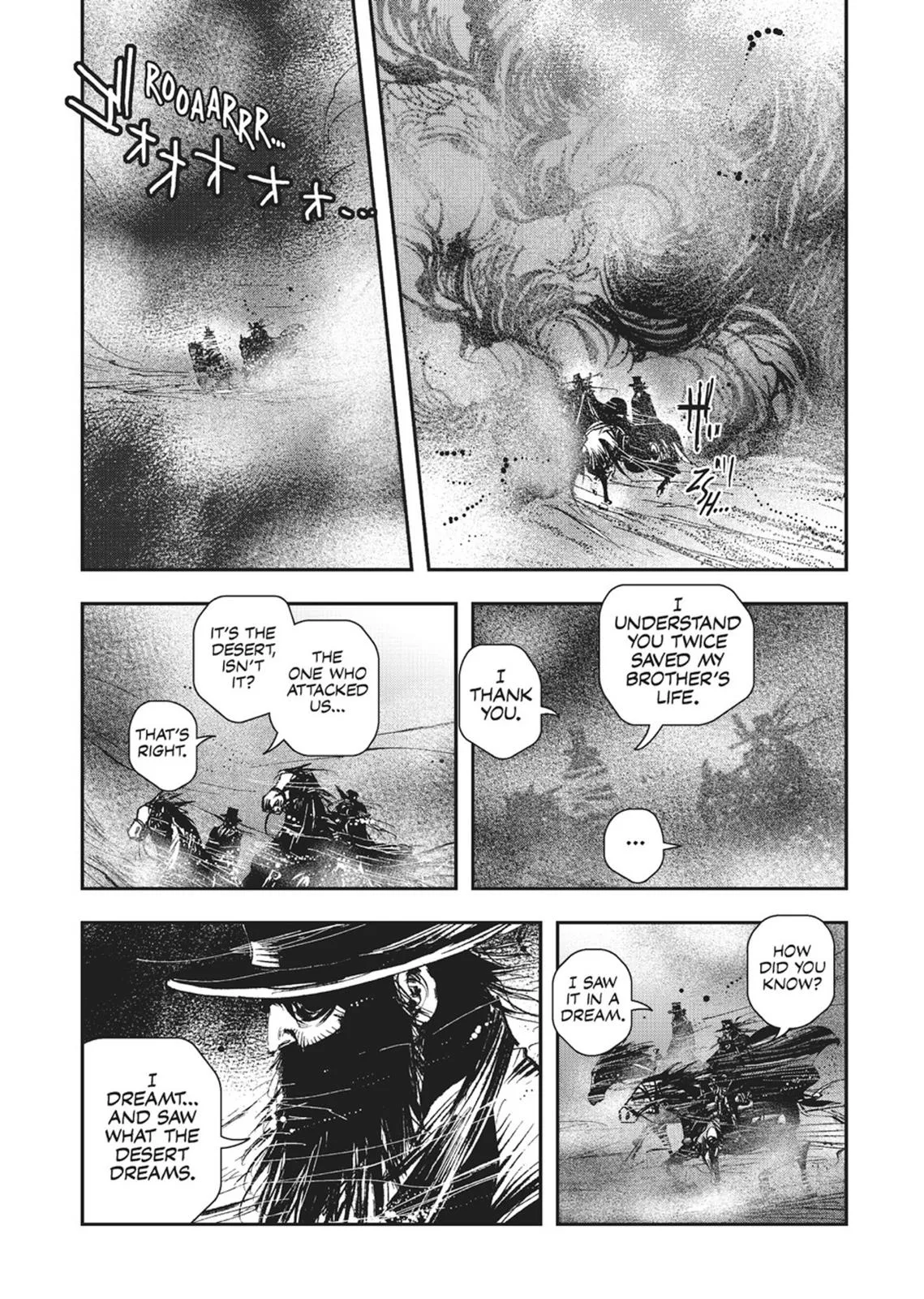 Vampire Hunter D, chapter Vol 6, page 175