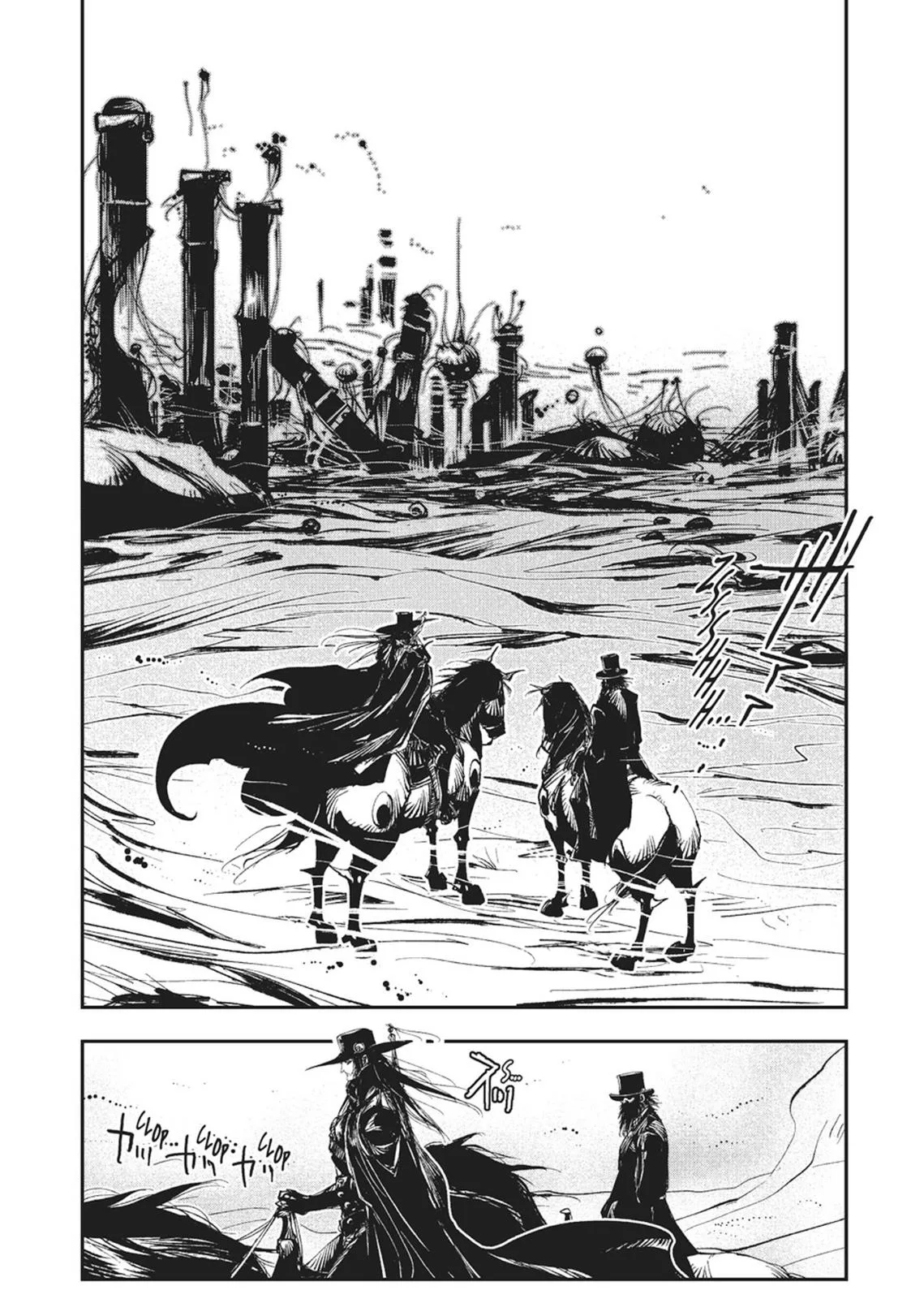 Vampire Hunter D, chapter Vol 6, page 177