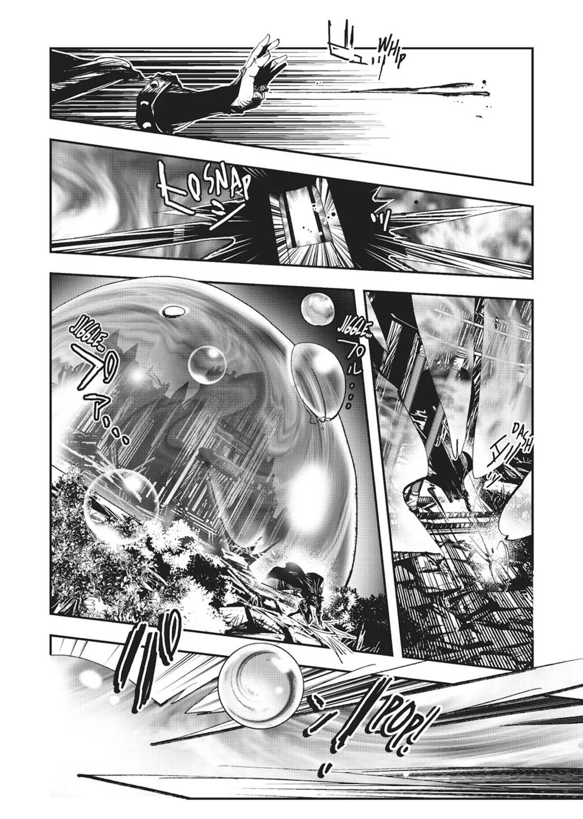 Vampire Hunter D, chapter Vol 6, page 196