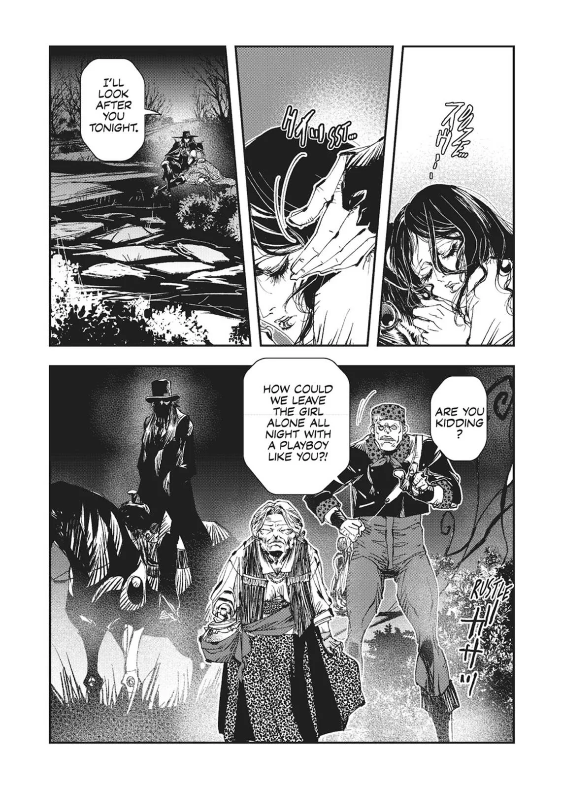 Vampire Hunter D, chapter Vol 6, page 204