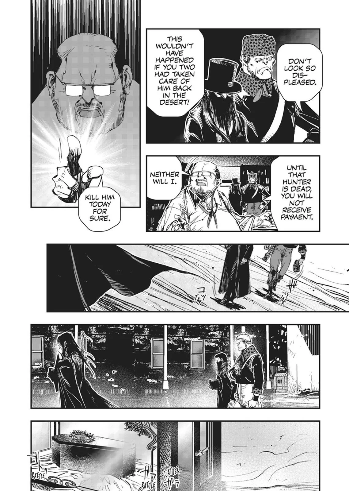 Vampire Hunter D, chapter Vol 6, page 216