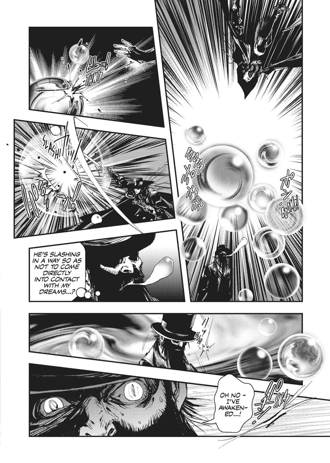 Vampire Hunter D, chapter Vol 6, page 220