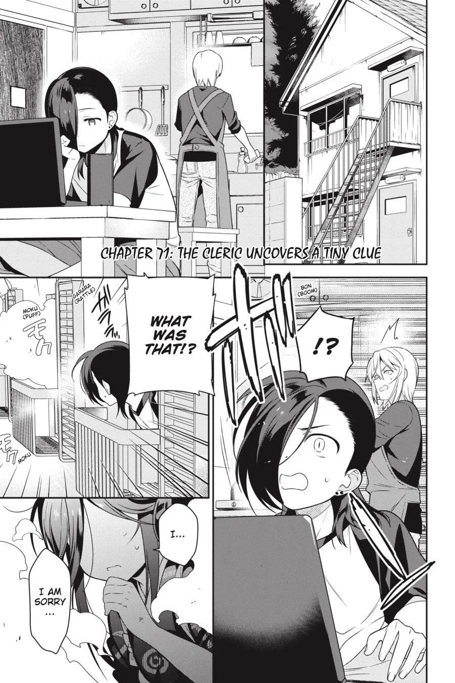 The Devil is a Part-Timer!, chapter 71, page 1