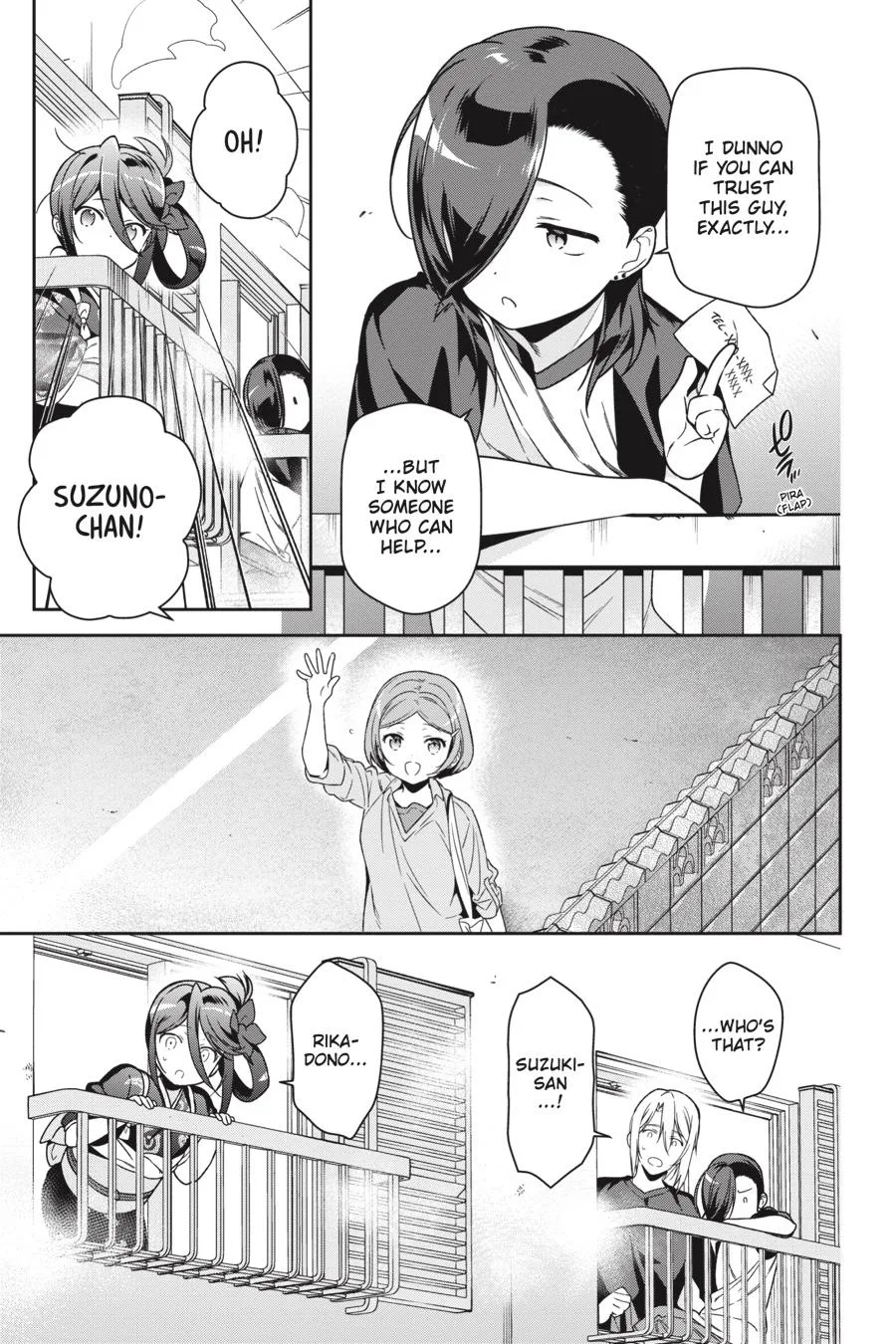 The Devil is a Part-Timer!, chapter 71, page 3