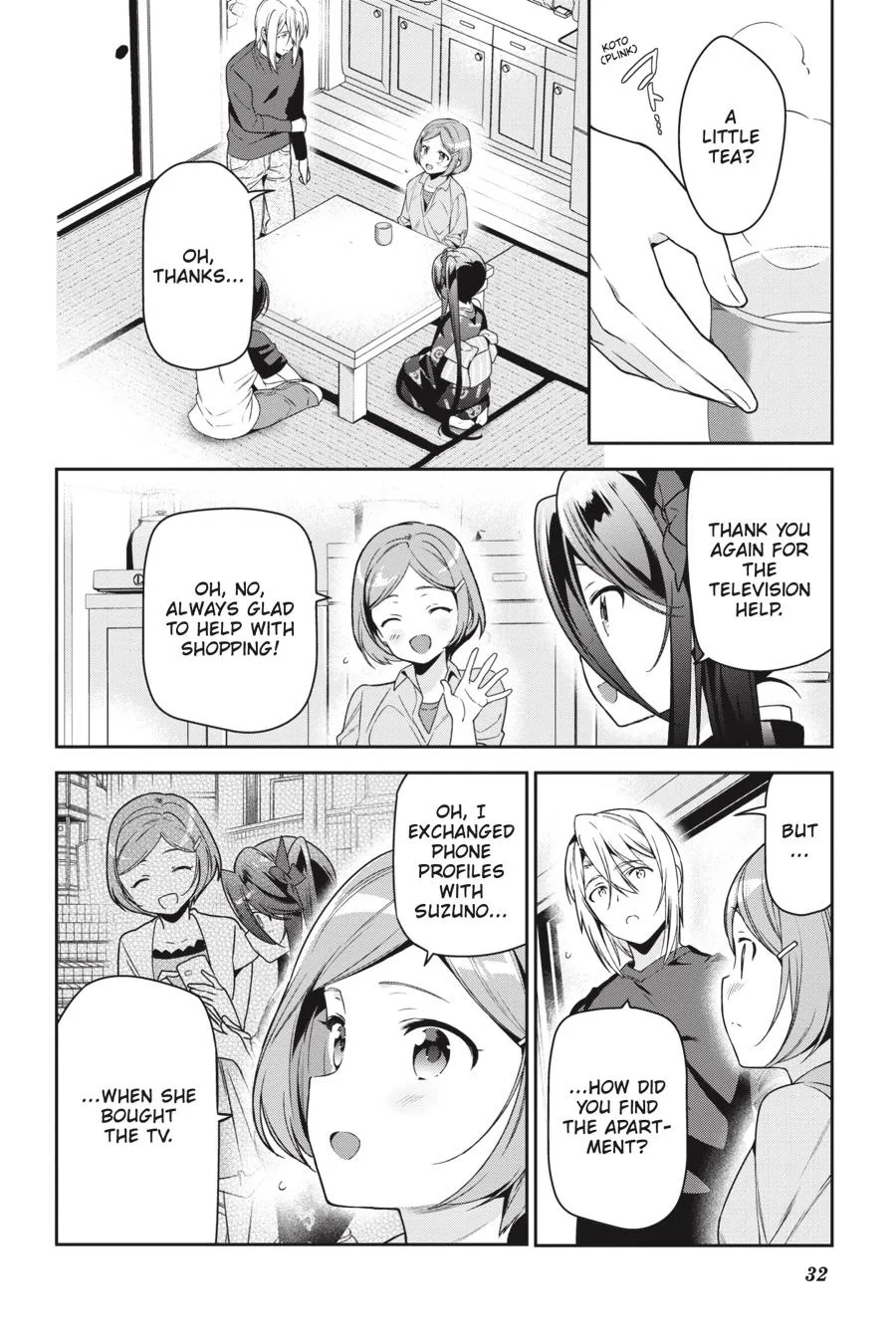 The Devil is a Part-Timer!, chapter 71, page 4