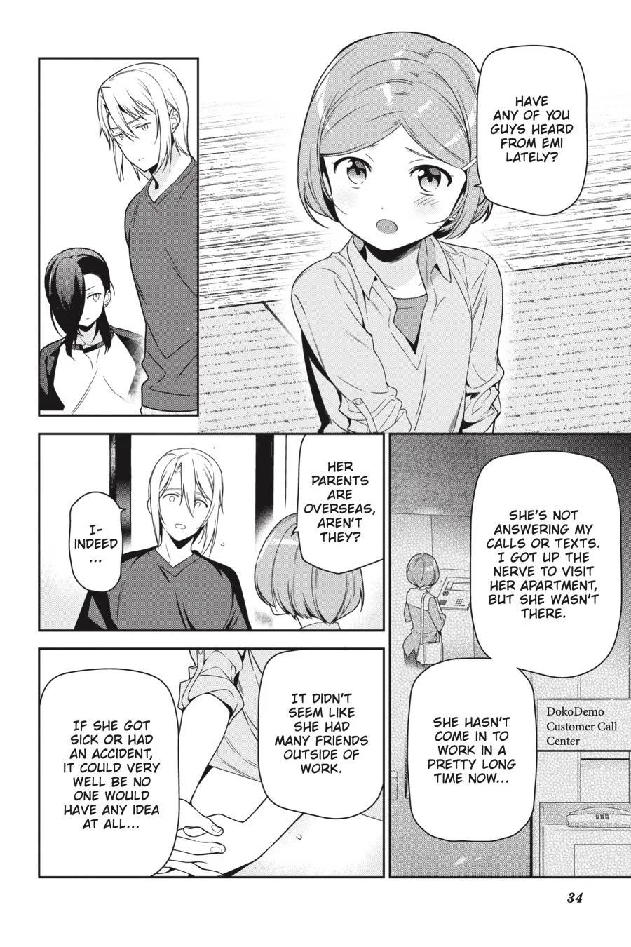 The Devil is a Part-Timer!, chapter 71, page 6