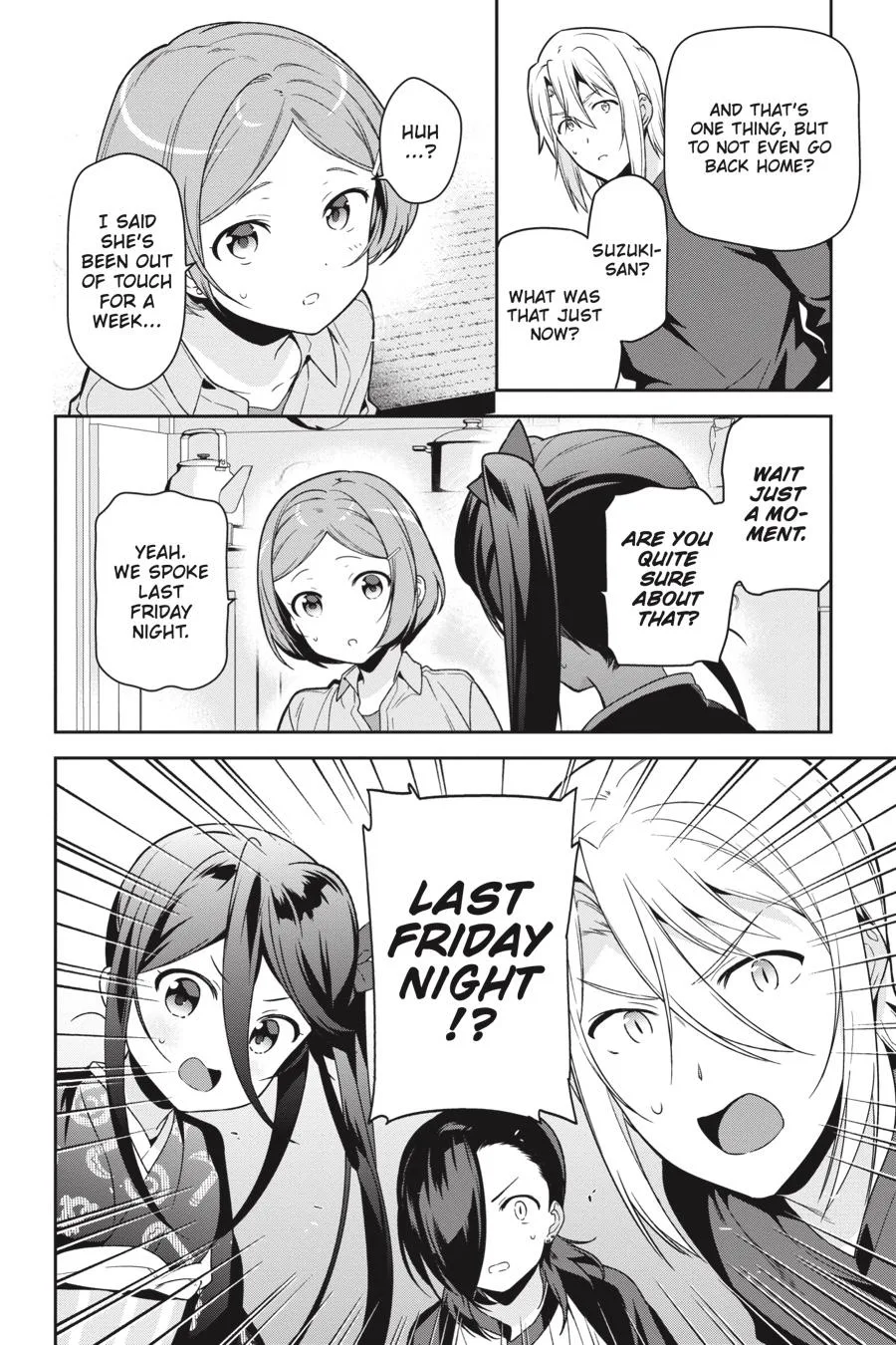 The Devil is a Part-Timer!, chapter 71, page 10
