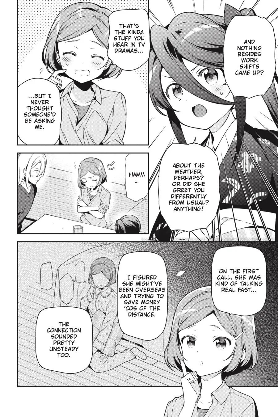The Devil is a Part-Timer!, chapter 71, page 14