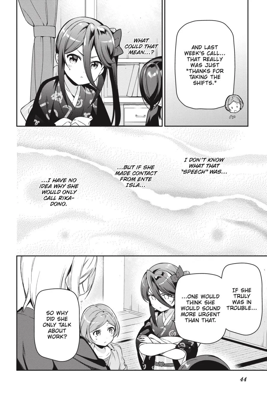 The Devil is a Part-Timer!, chapter 71, page 16
