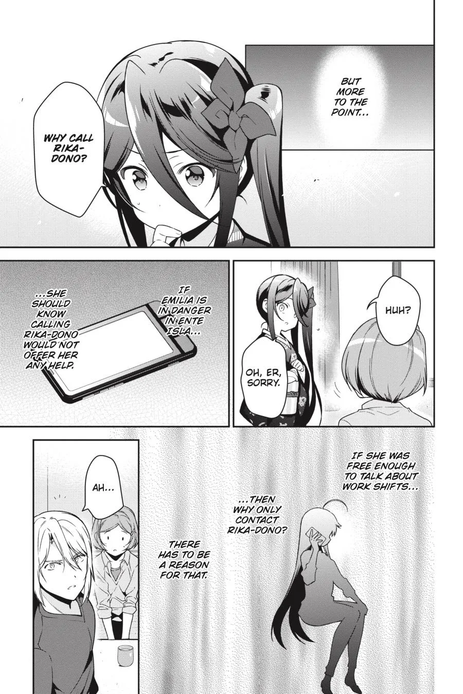The Devil is a Part-Timer!, chapter 71, page 17