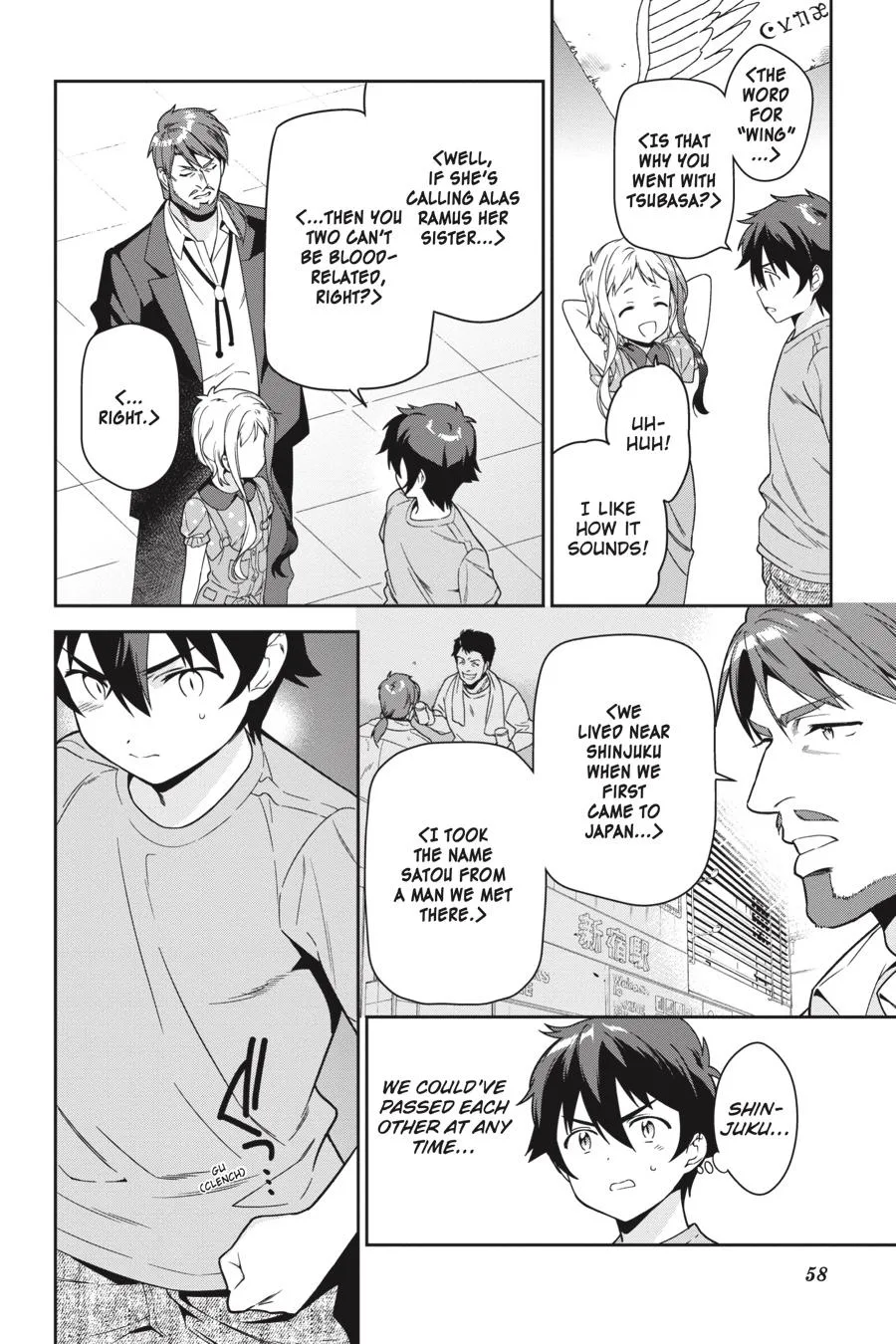 The Devil is a Part-Timer!, chapter 72, page 6