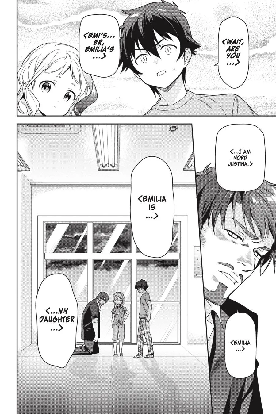 The Devil is a Part-Timer!, chapter 72, page 12