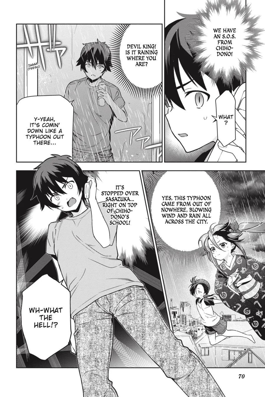 The Devil is a Part-Timer!, chapter 73, page 4