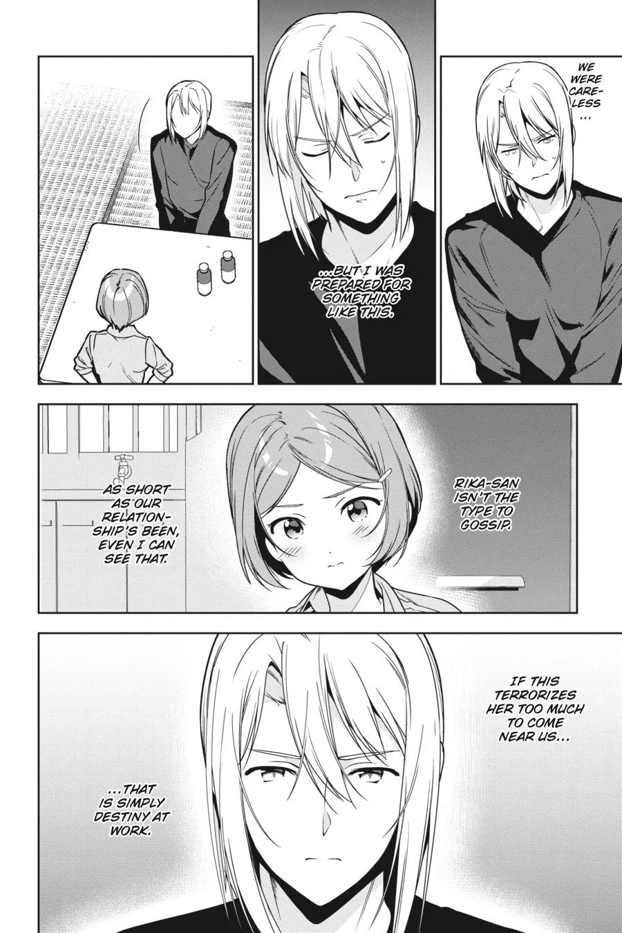 The Devil is a Part-Timer!, chapter 73, page 16
