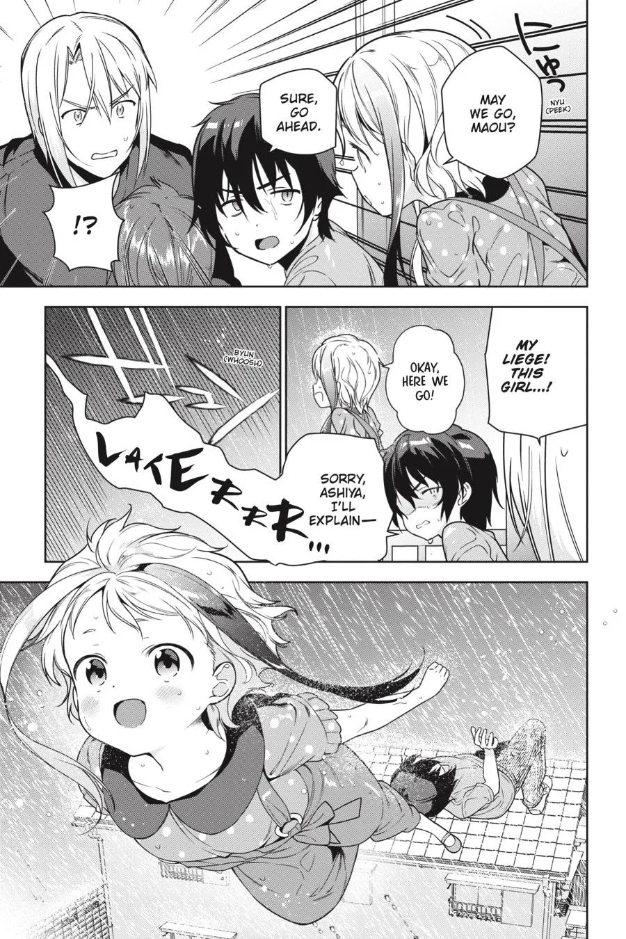 The Devil is a Part-Timer!, chapter 73, page 19