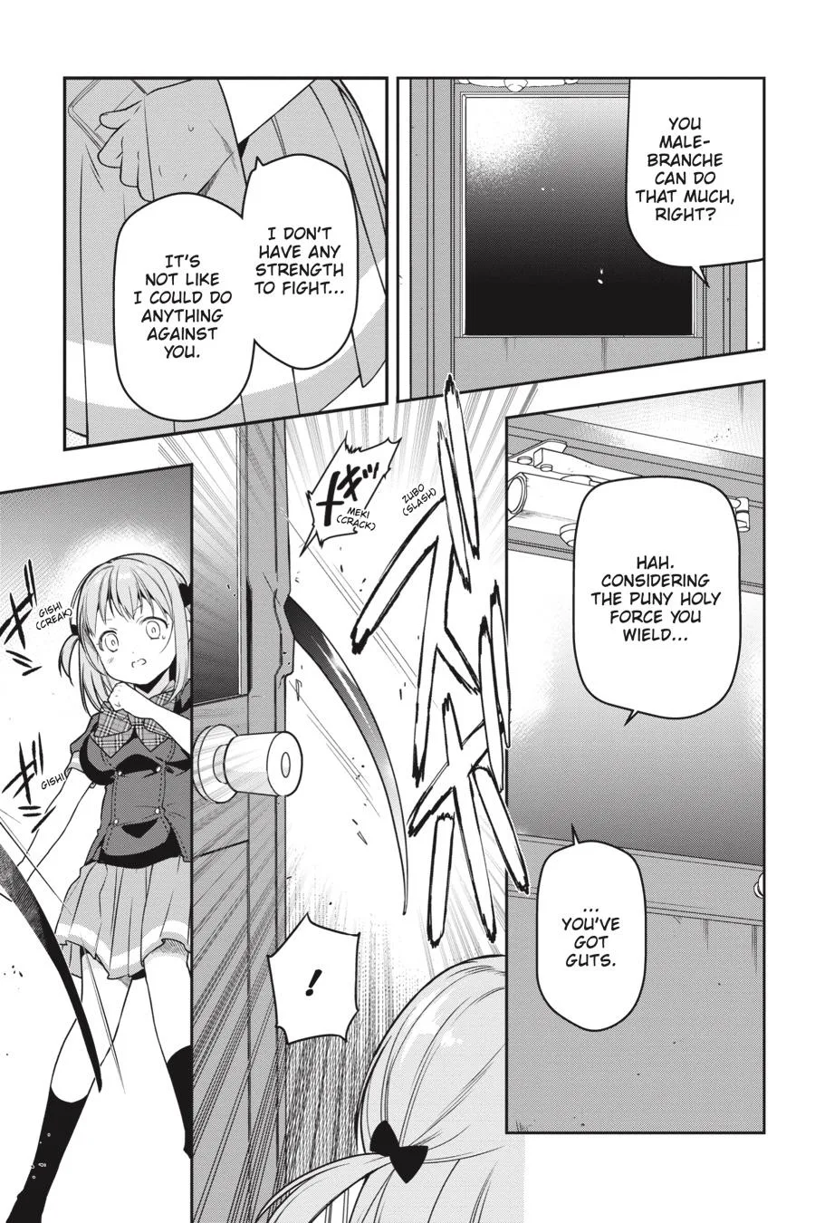 The Devil is a Part-Timer!, chapter 74, page 3